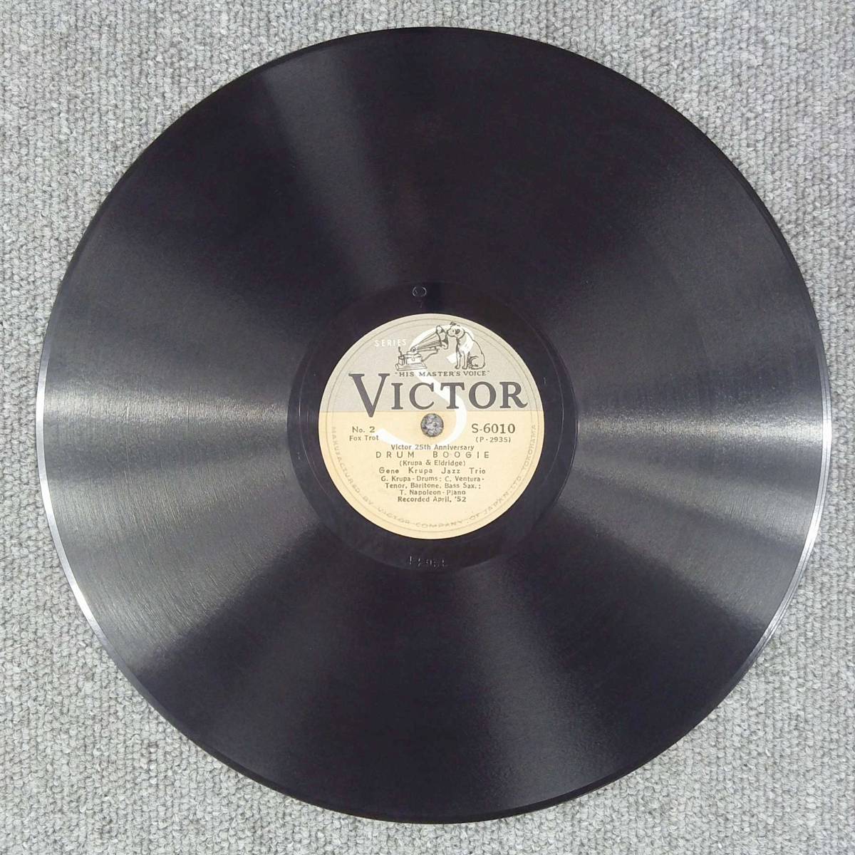 SP запись запись Gene Krupa Jazz Trio / DRUM BOOGIE / Jazz S-6010 Victor ny67