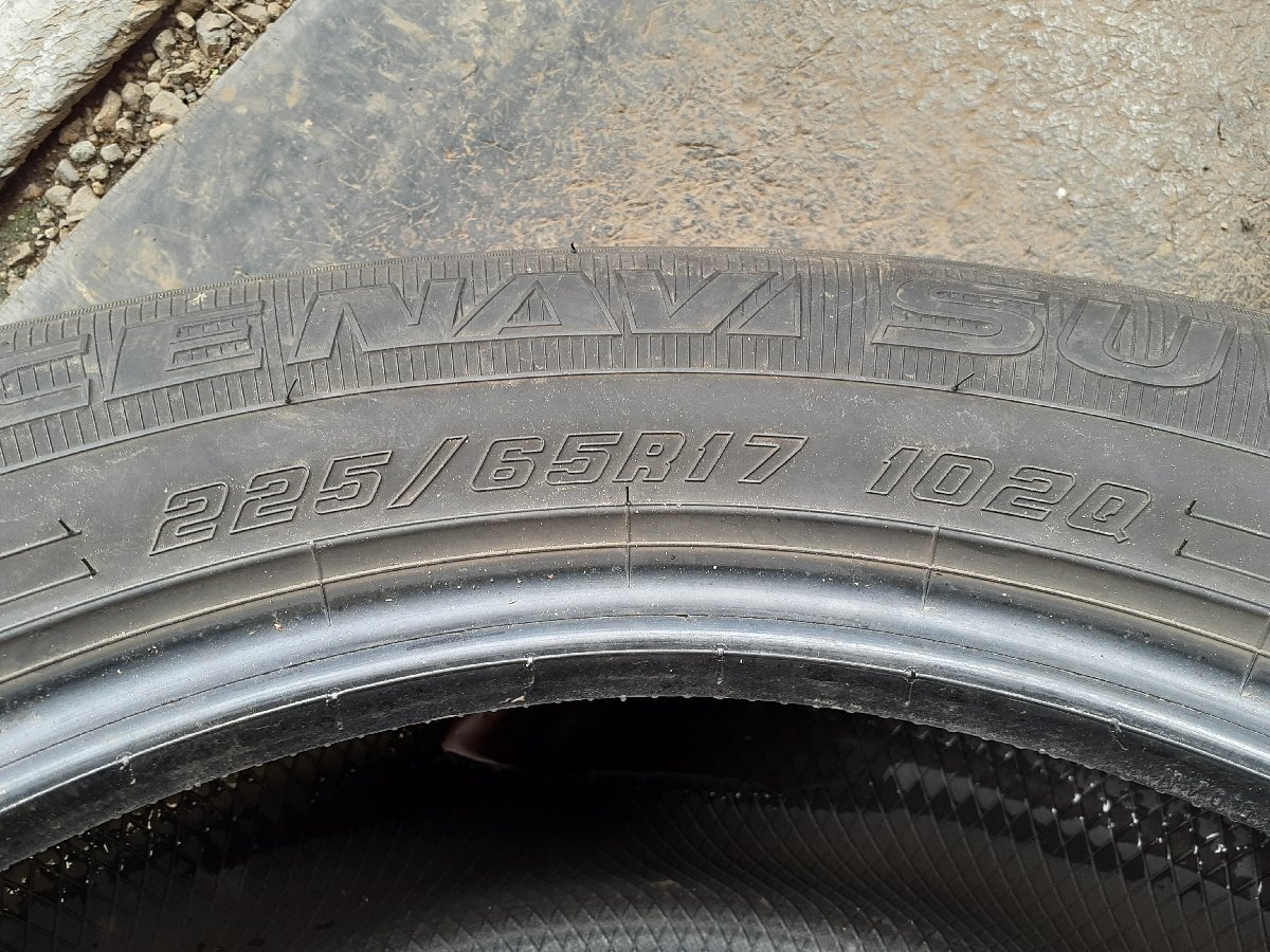 パF2072■225/65R17 102Q　4本価格　GOODYEAR ICENAVI SUV　送料無料 冬 2018年 CR-VエクストレイルCX-5 CX-8ハリアーRAV4レクサスNX.RX_画像10