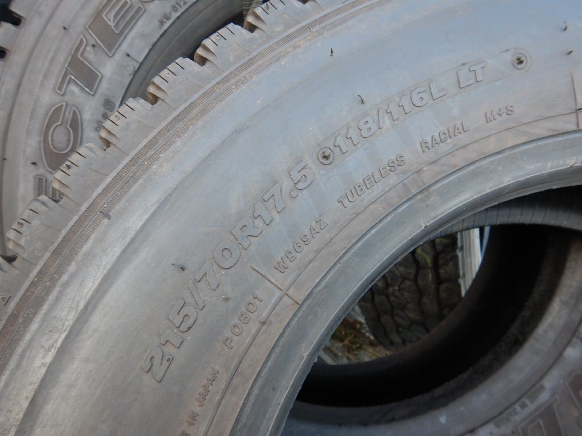 2本価格★パT6455②■215/70R17.5 118/116L LT BRIDGESTONE BLIZZAK W969 冬★条件付送料無料★地山 トラック キャンター スタッドレス_画像8