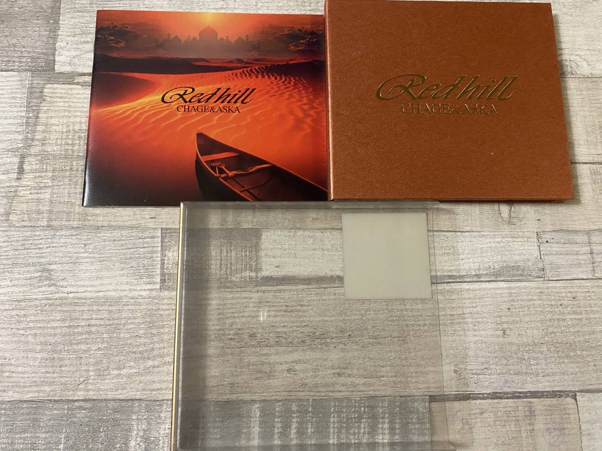 超希少！！入手困難！！CD CHAGE&ASKA『RED HILL』YAH YAH YAH 他 編曲 井上鑑 曲名は、画像3参照 全13曲 DISC1 プラケースあり _画像2