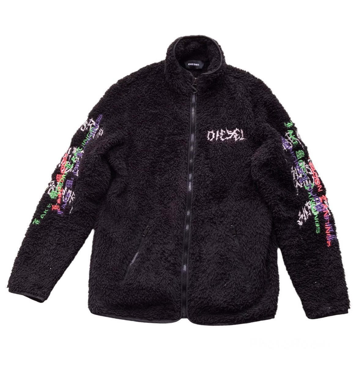 2020FW DIESEL W-DEMOREO ボアジャケット Mサイズ ディーゼル-