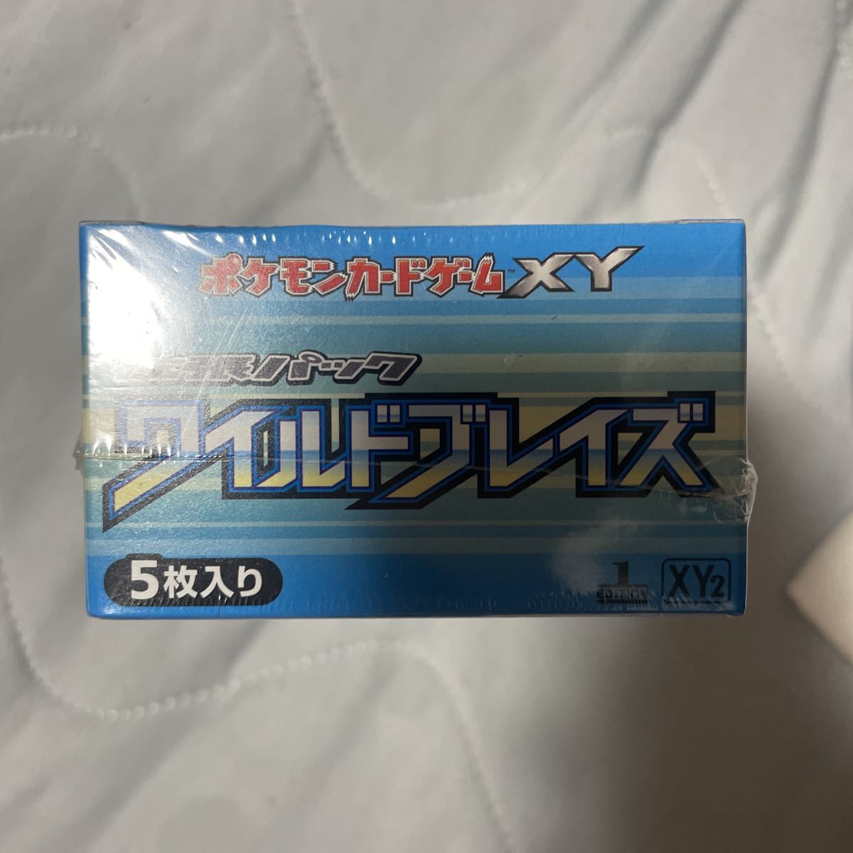 ポケモンカード ワイルドブレイズ リザードンex XY 未開封 box ポケモンカード ワイルドブレイズ リザードンex XY 未開封 box