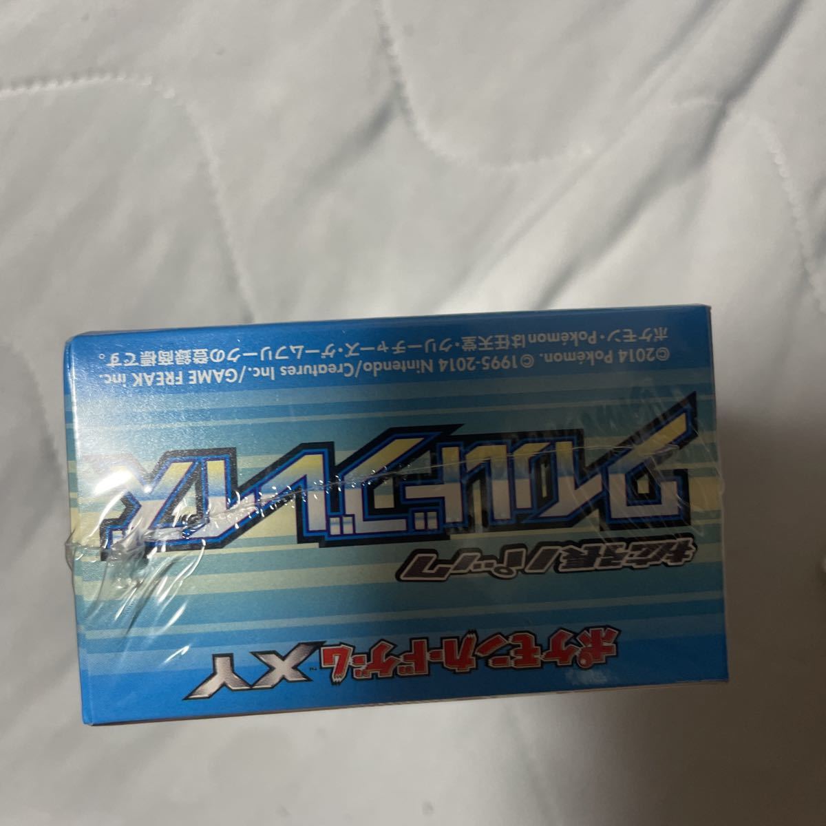 ポケモンカード ワイルドブレイズ リザードンex XY 未開封 box ポケモンカード ワイルドブレイズ リザードンex XY 未開封 box