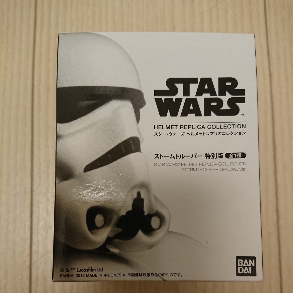 訳ありセール 格安) スターウォーズ ヘルメット レプリカ