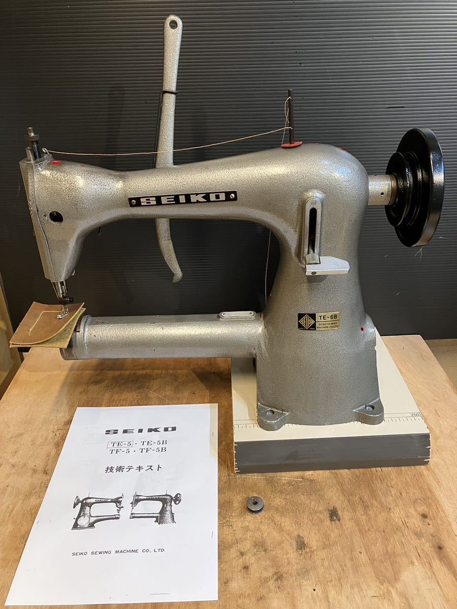 Bobbin Winder Big Wheel Seiko Cylinder Arm TF-6