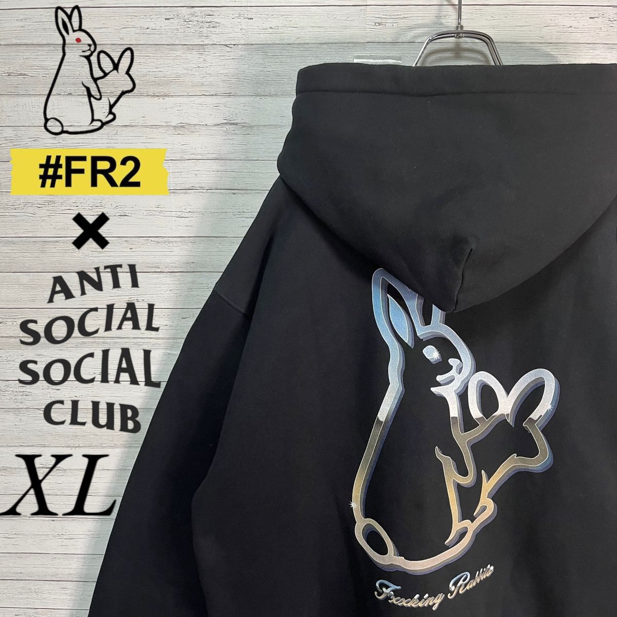 限定コラボ】FR2×ASSC ビッグロゴ バックプリント 希少XL