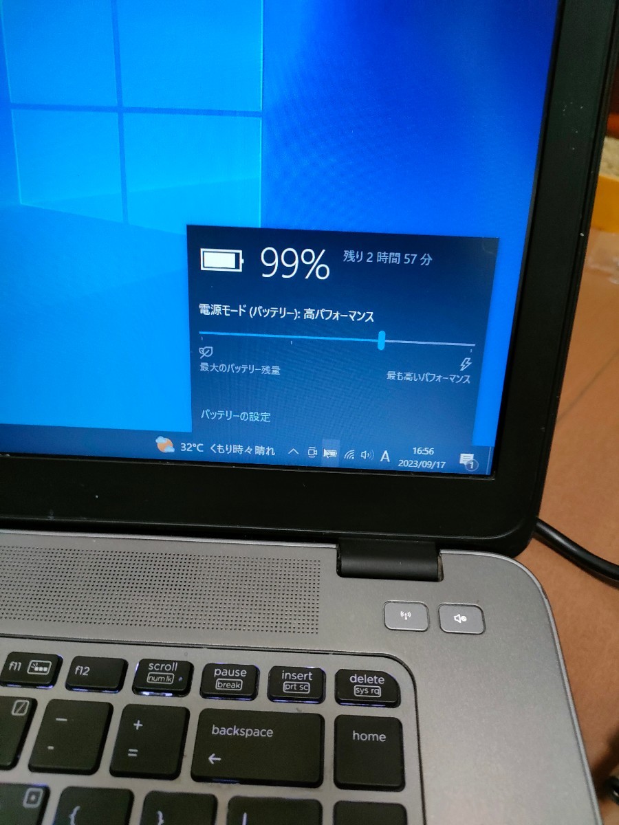 ノートPC EliteBook850 Core i7/8GB/SSD512GB_画像3