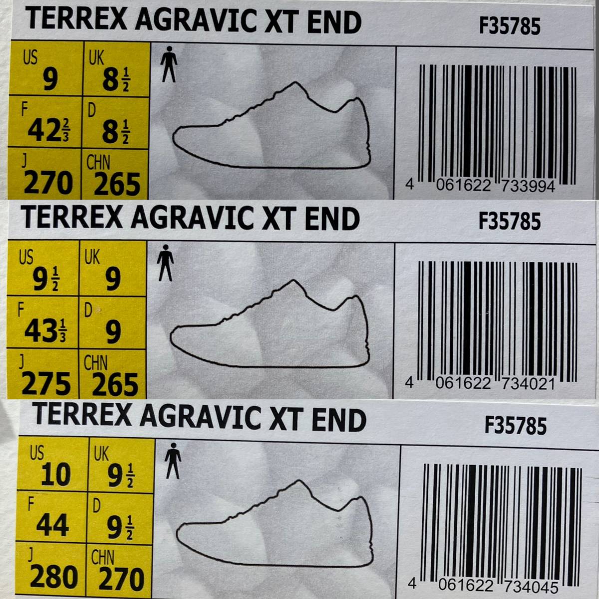 超目玉枠】 XT AGRAVIC TERREX adidas END コンソーシアム エンド 限定