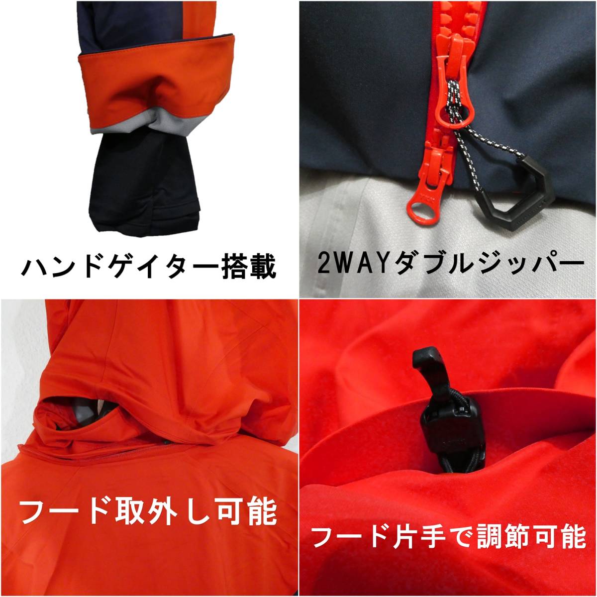 新品 マムート スキー スノーボード 登山 ハードシェル 防水 新品 マムート スキー スノーボード 登山 ハードシェル 防水