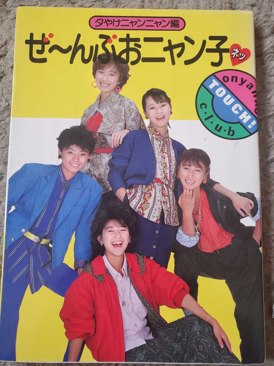 item_image_1