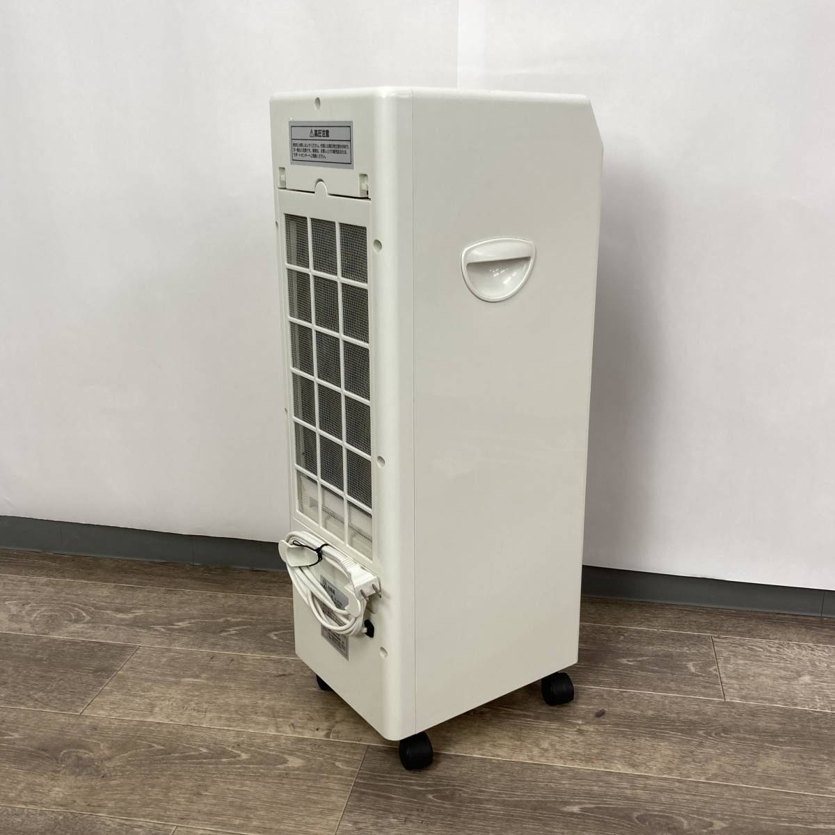 2020 year perusos cold air fan VL-DCR01 yawing air flow 3 -step electric fan small size cooler,air conditioner with casters remote control equipped .TK
