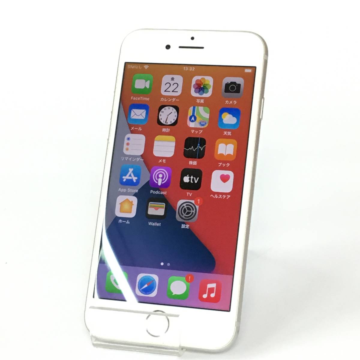 バッテリー80% Apple/アップル iPhone8/アイフォン本体 64GB MQ7A2J/A