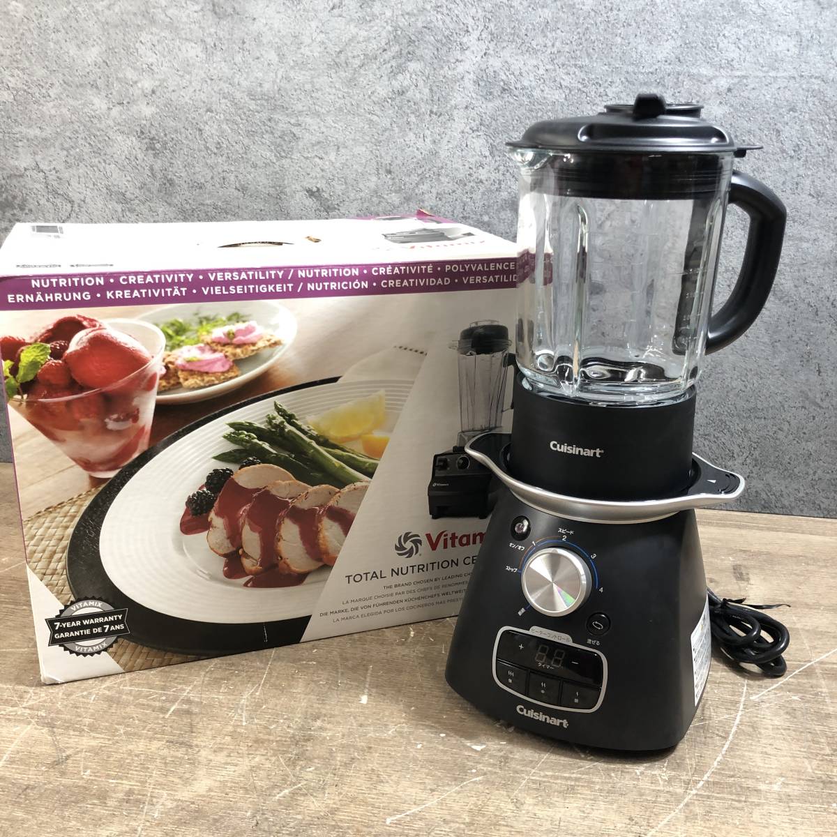 Cuisinart クイジナート クッキングブレンダー SBC-1000J 2011年製 調理器具 通電OK 菊HG_画像1