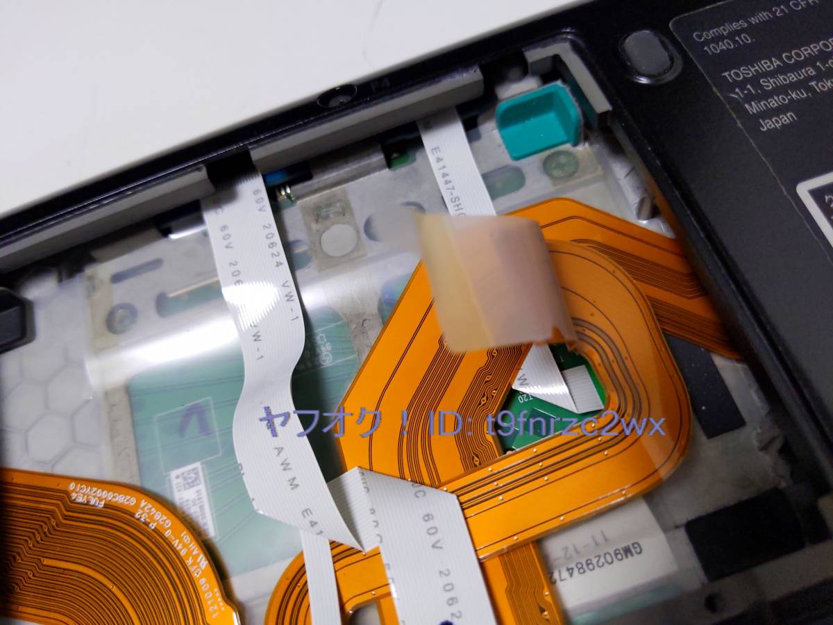 東芝 dynabook R731/W3PE Core i5-2450M 2 5GHz 13 3型液晶 BIOS 東芝 dynabook R731/W3PE Core i5-2450M 2 5GHz 13 3型液晶 BIOS