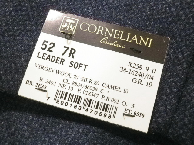 ◆CORNELIANI/コルネリアーニ◆最高級！伊製 シルク キャメル混 ウールジャケット【52】(XXL～) 25.3万_画像8