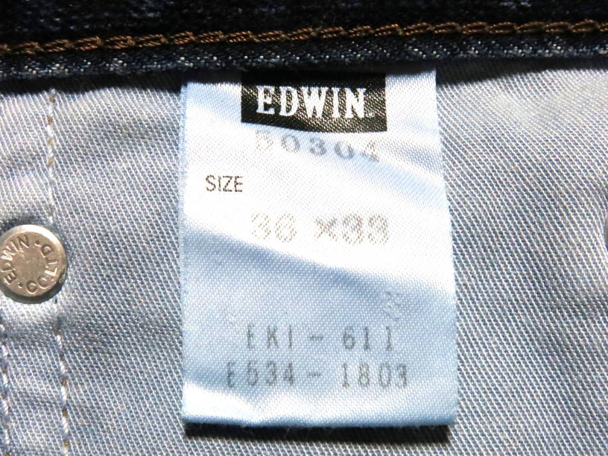  сделано в Японии EDWIN Edwin Denim брюки 503Z W36(W полный размер примерно 92cm) ( номер лота 1007)