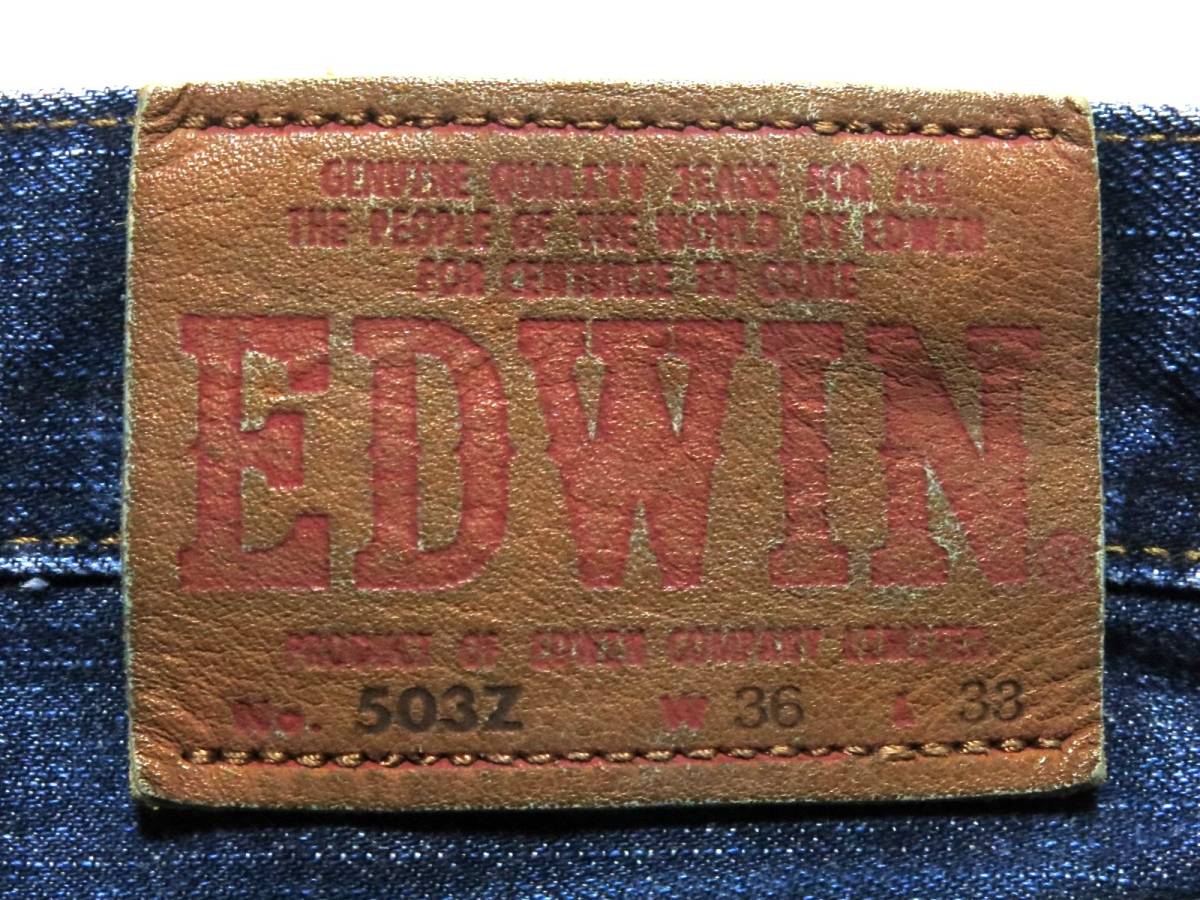 сделано в Японии EDWIN Edwin Denim брюки 503Z W36(W полный размер примерно 92cm) ( номер лота 1007)