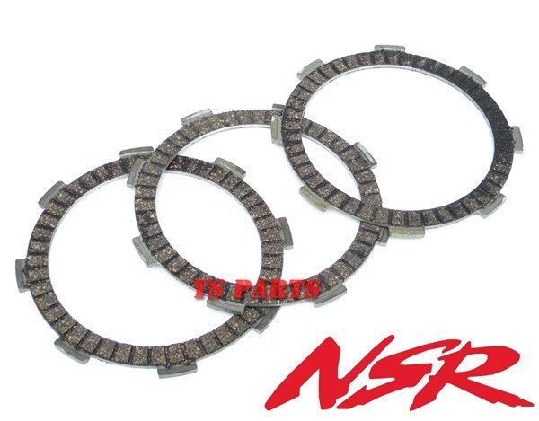 【高品質】3枚クラッチNSR50/NS-1/NS50F/NSRミニ/NS50R/CRM50【クラッチプレート/フリクションプレート/強化クラッチスプリング4個付】の画像2