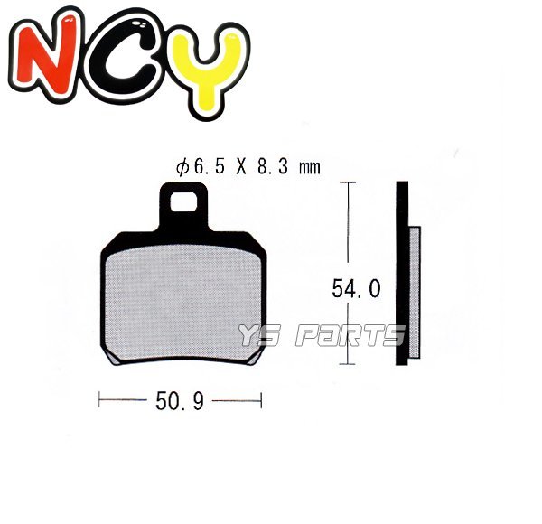 NCYブレーキパッドシム/ブレーキパットシムMVアグスタブルターレ675/F3 675/ブルターレ800/ブルターレドラッグスター800[リア]ブレンボカニ_画像3