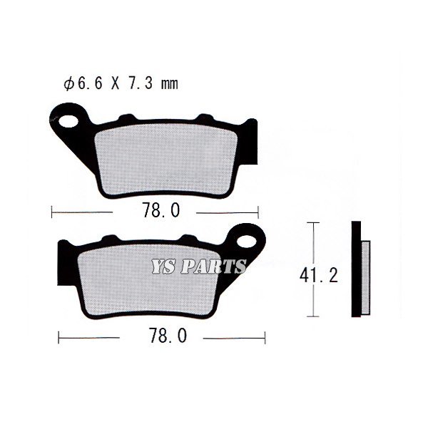 NCY patent (special permission) radiation . ceramic brake pad / brake pad BMW C1 125/C1 200/G310GS/G310R/F650CS/F650GS/G650GS/F700GS/F00GS[ rear ]