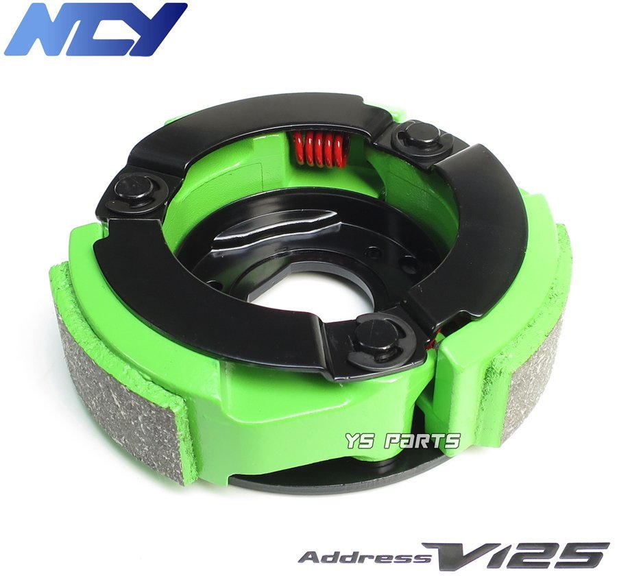 [ new goods ]NCY racing light weight strengthened clutch + light weight clutch outer SET address V125G(K5/K6/K7/K9,CF46A/CF4EA) address V125S(L0,L1,L3/CF4MA)