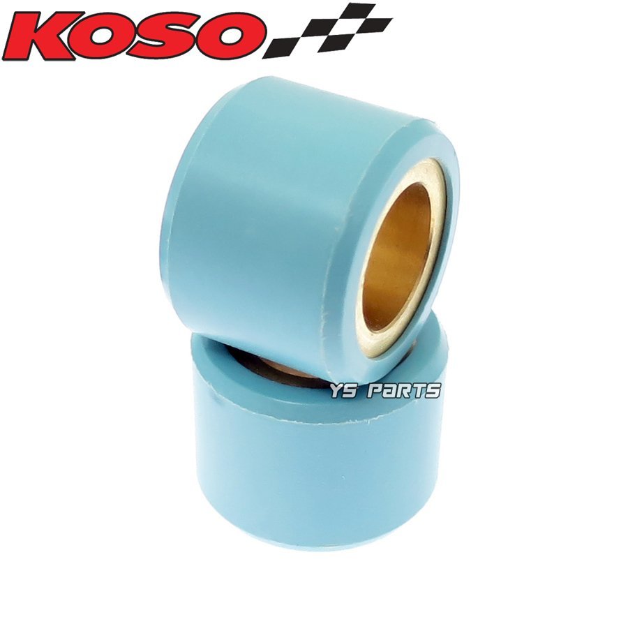 [正規品]KOSOウェイトローラー20×15 17.0g SYM RV125/RV150/KYMCO/キムコ グランドディンク125/グランドディンク150の画像2