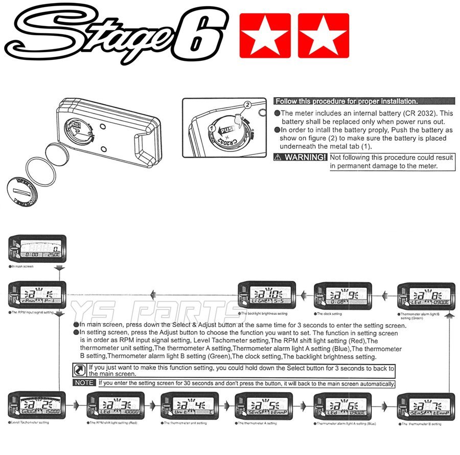 Stage6レブカウンターMK2橙アドレスV100/アドレス110/アドレスV125G/アドレスV125S/セピアZZ/レッツ2/レッツ4/ジーツー/ZZ/DR-Z400SM等_画像9