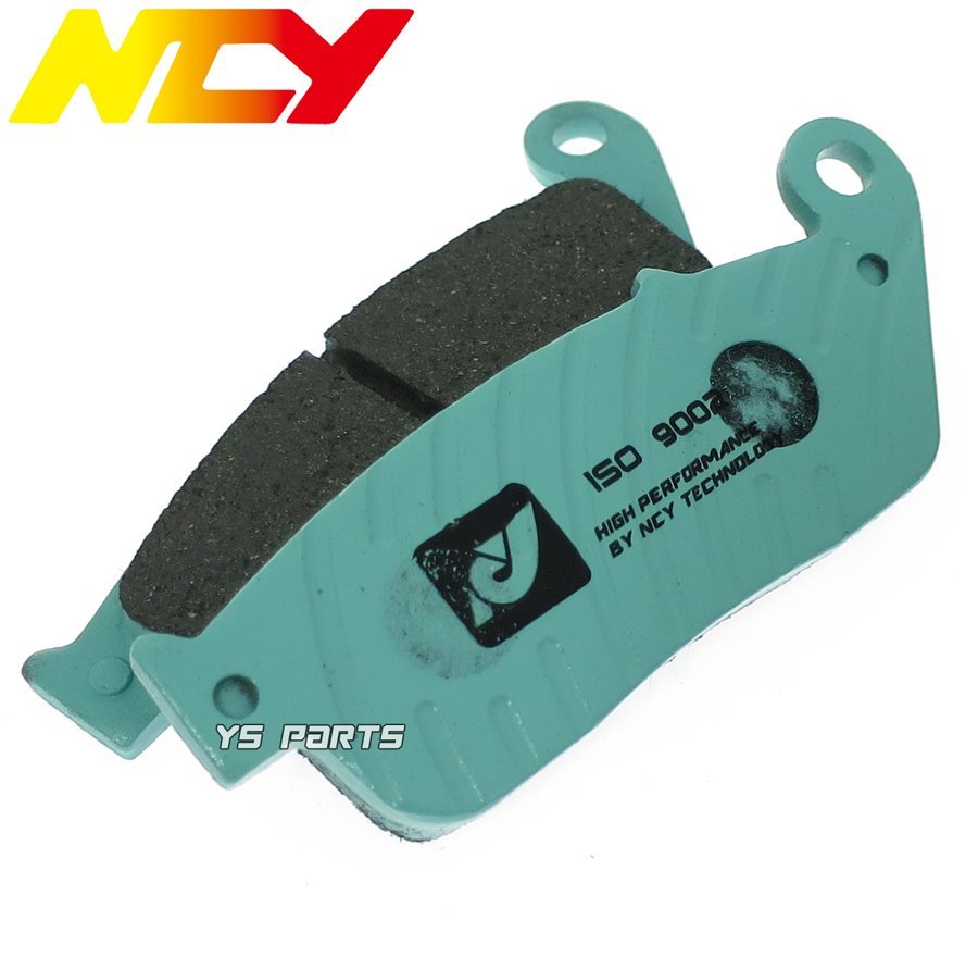 NCY patent (special permission) radiation . ceramic brake pad / brake pad Majesty 125/ Majesty 125/ko Maje [YP125] Cygnus X[1YP/BF9/B8S]MT-01