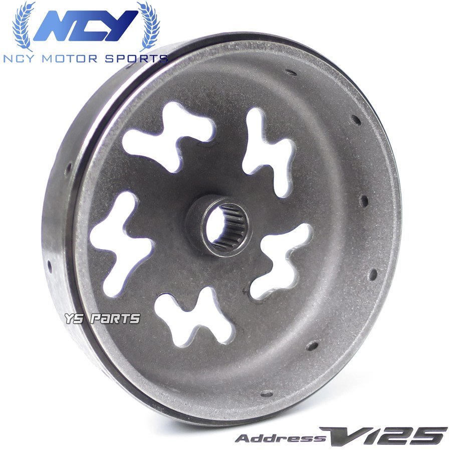 [ new goods ]NCY racing light weight strengthened clutch + light weight clutch outer SET address V125G(K5/K6/K7/K9,CF46A/CF4EA) address V125S(L0,L1,L3/CF4MA)