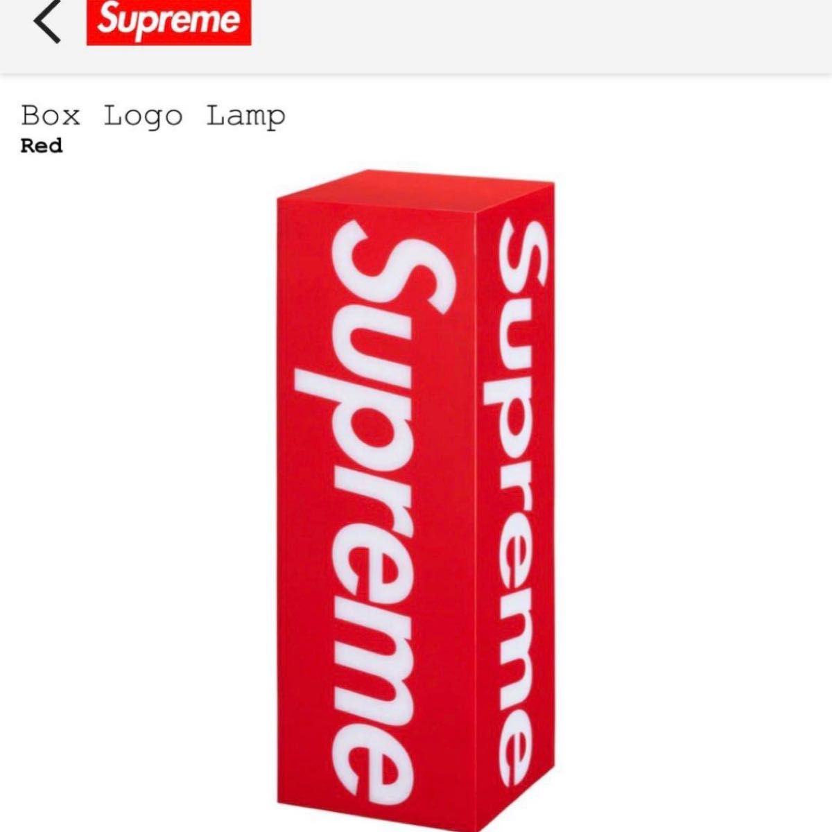 新品未開封！Supreme 2023FW Box Logo Lamp Red シュプリーム ボックスロゴランプ レッド