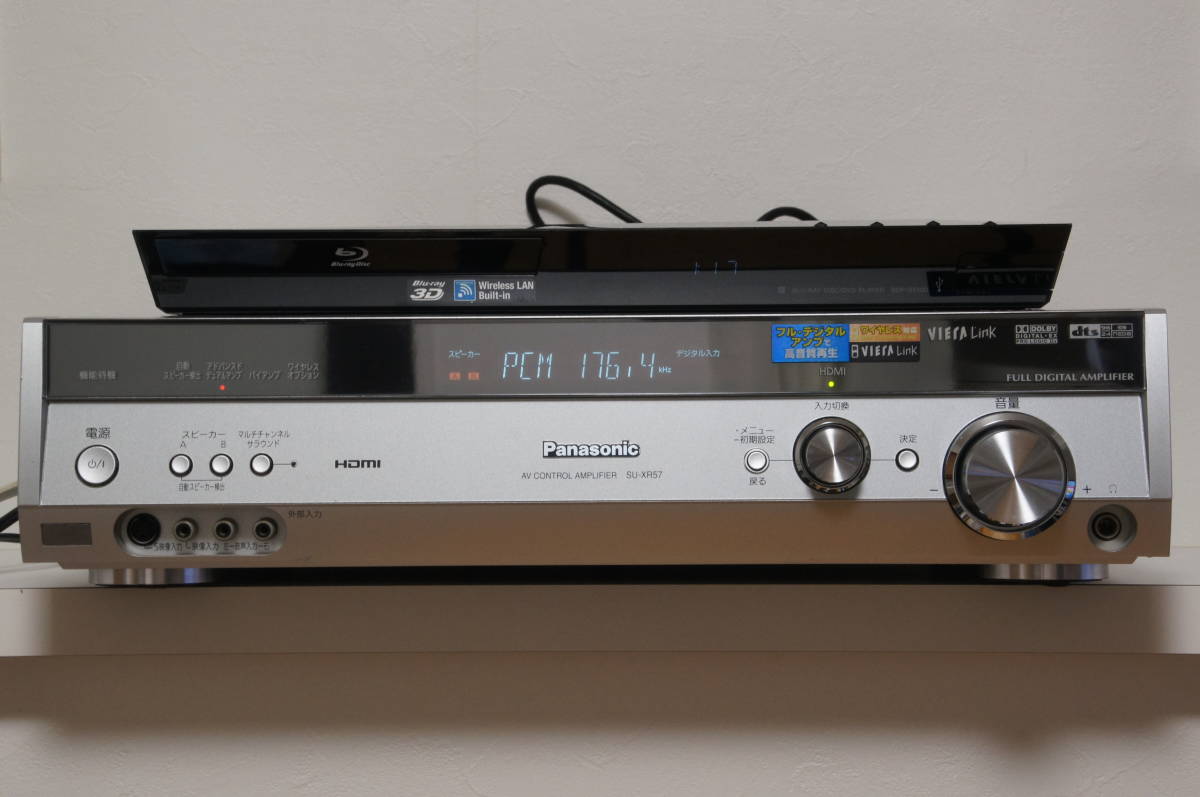 [ prompt decision * free shipping ]Panasonic SU-XR57 Panasonic AV control amplifier full digital amplifier exclusive use remote control (EUR7662Y70) attaching 