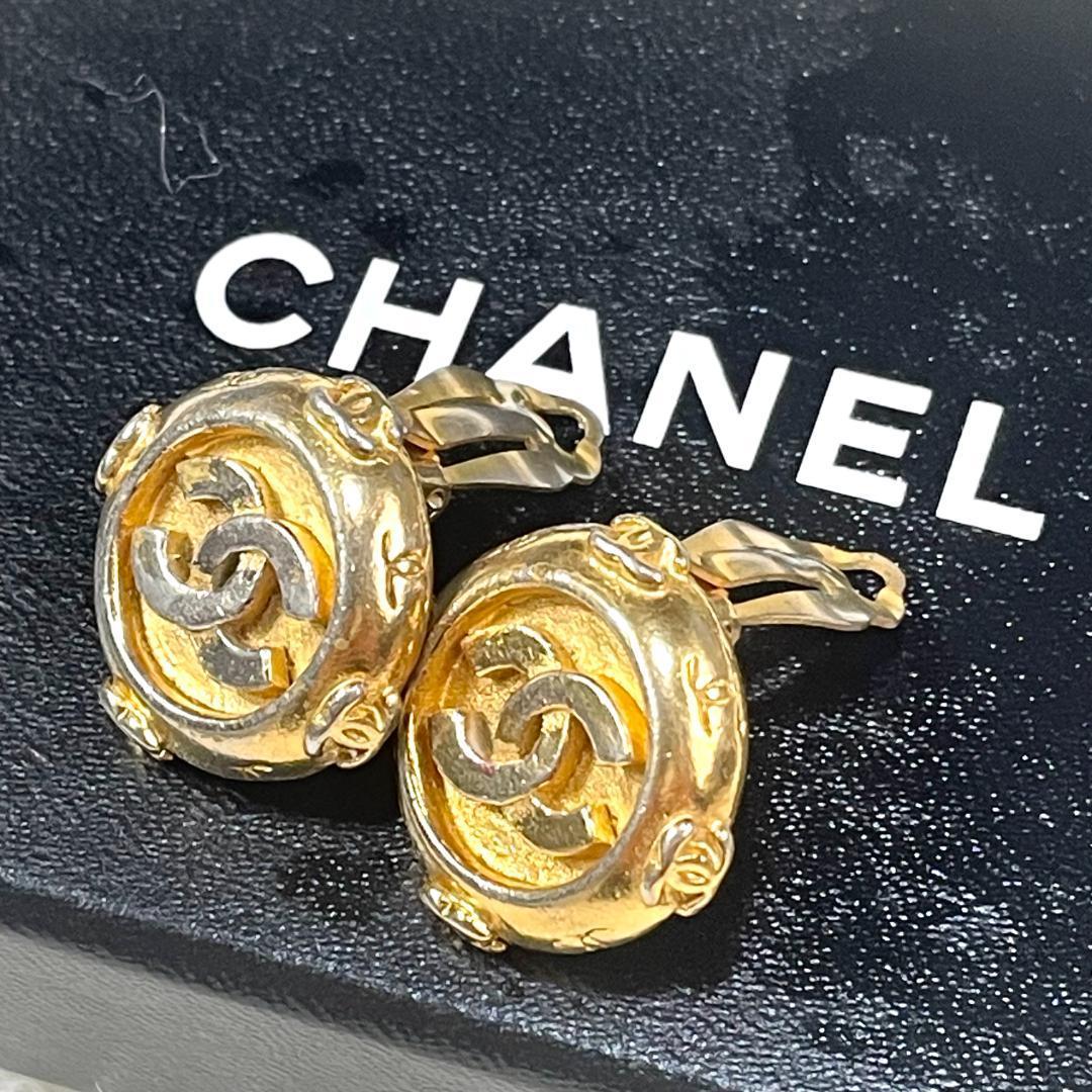 CHANEL シャネル ココマーク イヤリング ヴィンテージ ゴールド