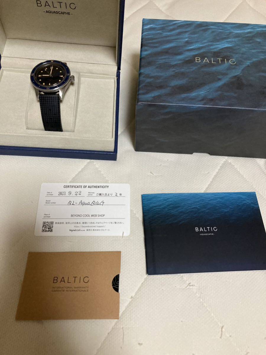 BALTIC WATCHES バルチック アクアスカーフ ブルー ギルト-