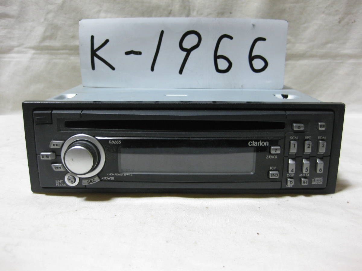 K-1966 Clarion Clarion DB265 PA-2795A 1D size CD deck breakdown goods 