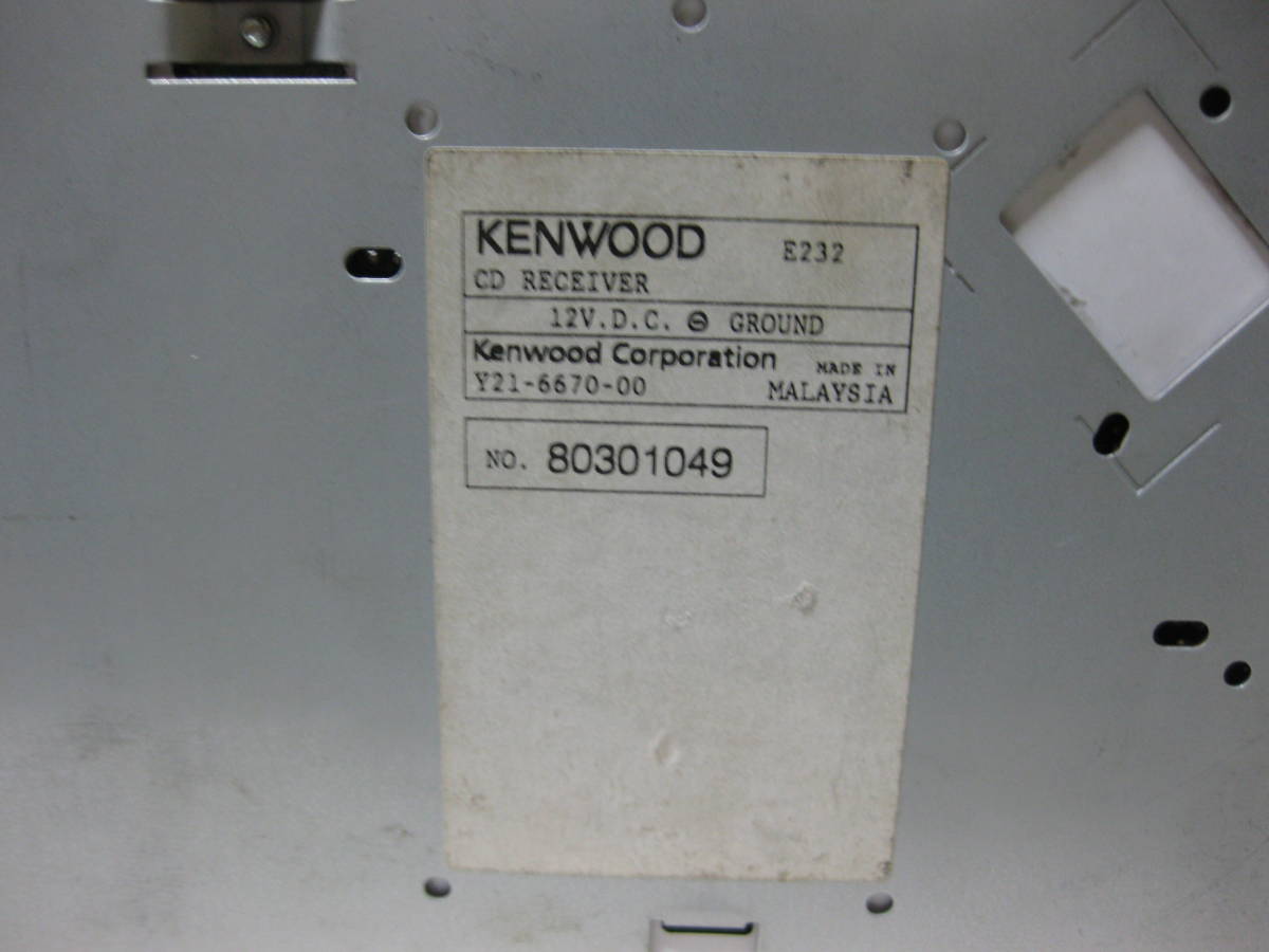 K-1985　KENWOOD　ケンウッド　E232　MP3　フロント AUX　1Dサイズ　CDデッキ　故障品_画像9