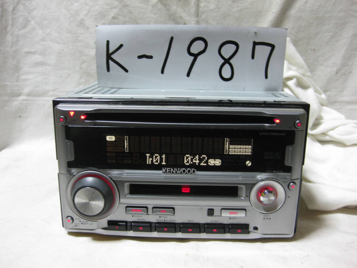 K-1987　KENWOOD　ケンウッド　DPX-055MDS　MDLP　AUX　2Dサイズ　CD&MDデッキ　故障品_画像1