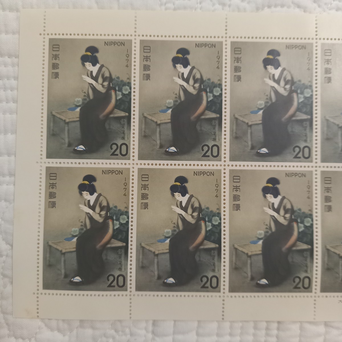 【 切手趣味週間 】 切手シート　1974 年　伊藤深水　指　未使用　郵便切手　昭和_画像2