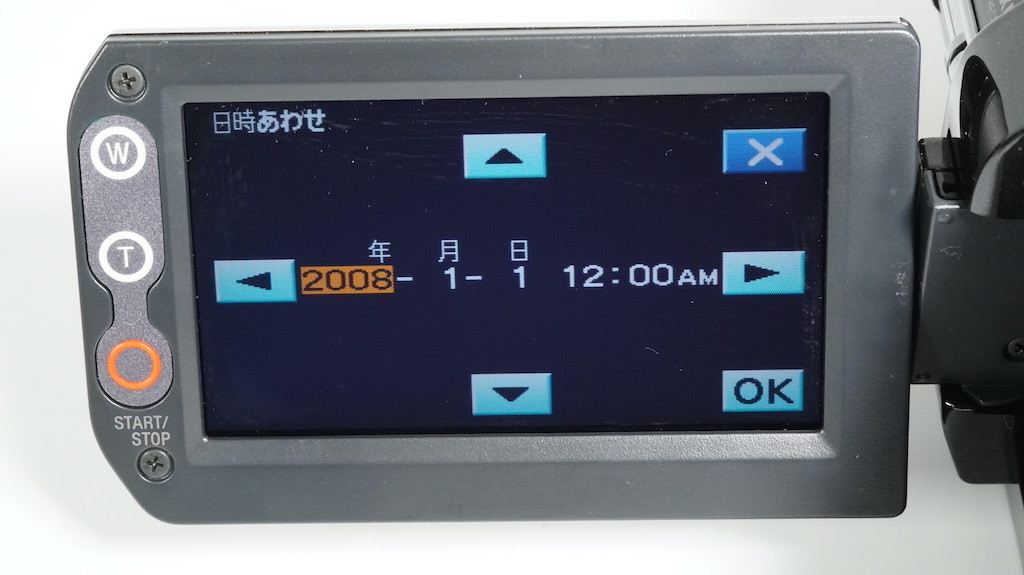 SONY ソニー HDR-HC9 ブラック ビデオカメラ ■9261_画像4