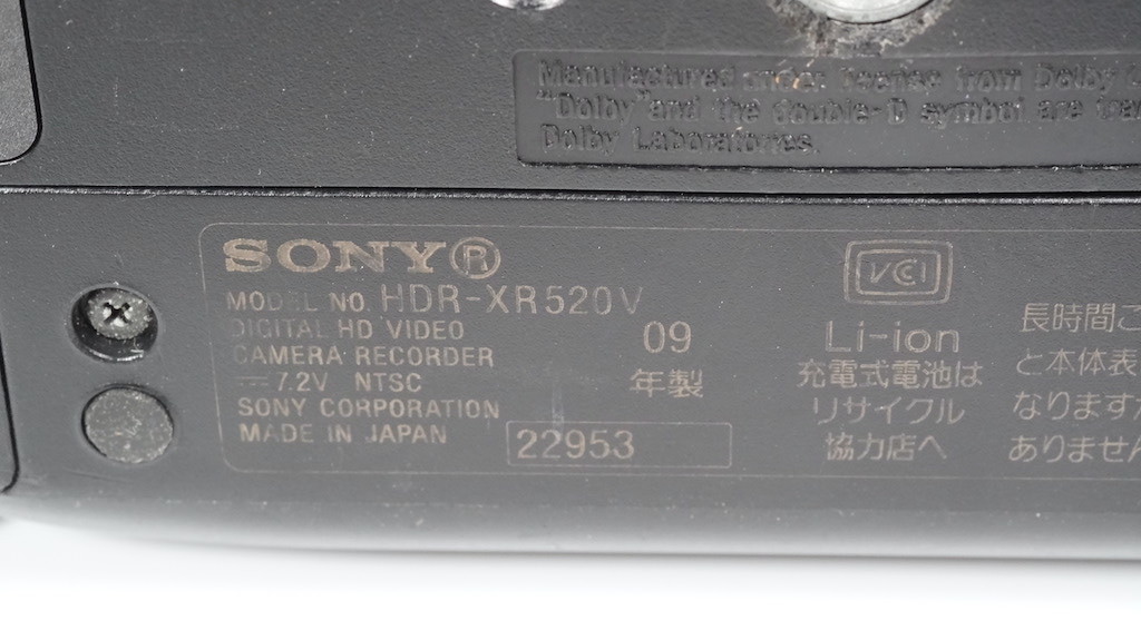 SONY ソニー HDR-XR500V ブラック ビデオカメラ ■9263_画像9