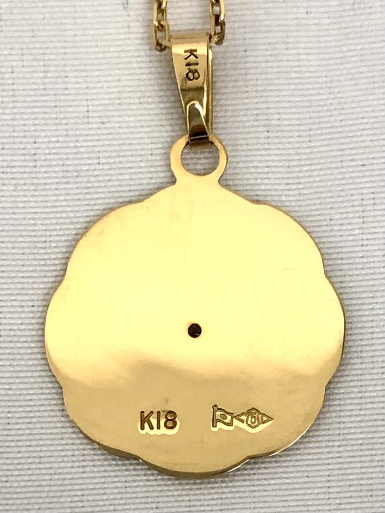 特別発行品 奉祝 昭和天皇陛下喜寿1978年(77歳)記念 K18金 特別発行品 奉祝 昭和天皇陛下喜寿1978年(77歳)記念 K18金