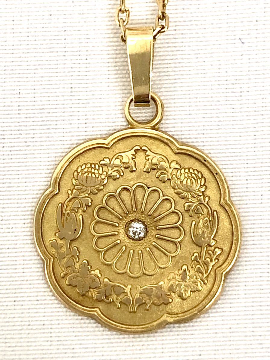 特別発行品 奉祝 昭和天皇陛下喜寿1978年(77歳)記念 K18金 特別発行品 奉祝 昭和天皇陛下喜寿1978年(77歳)記念 K18金