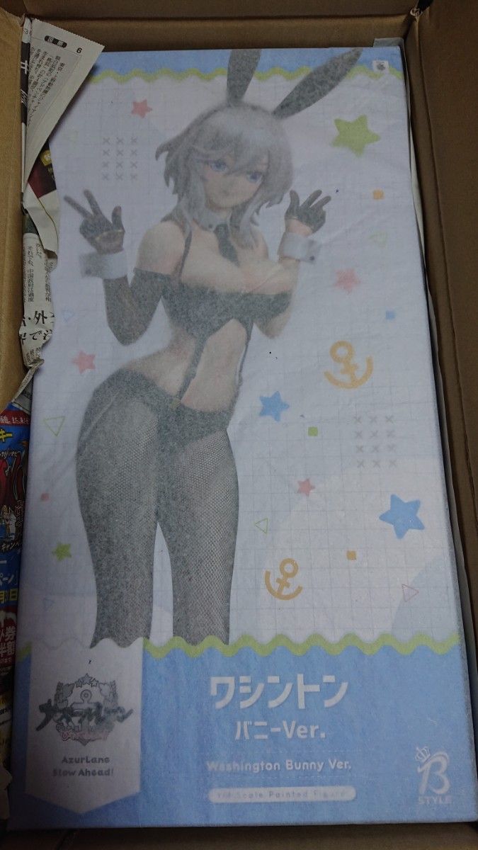 B-style アズールレーン びそくぜんしんっ ワシントン バニーVer
