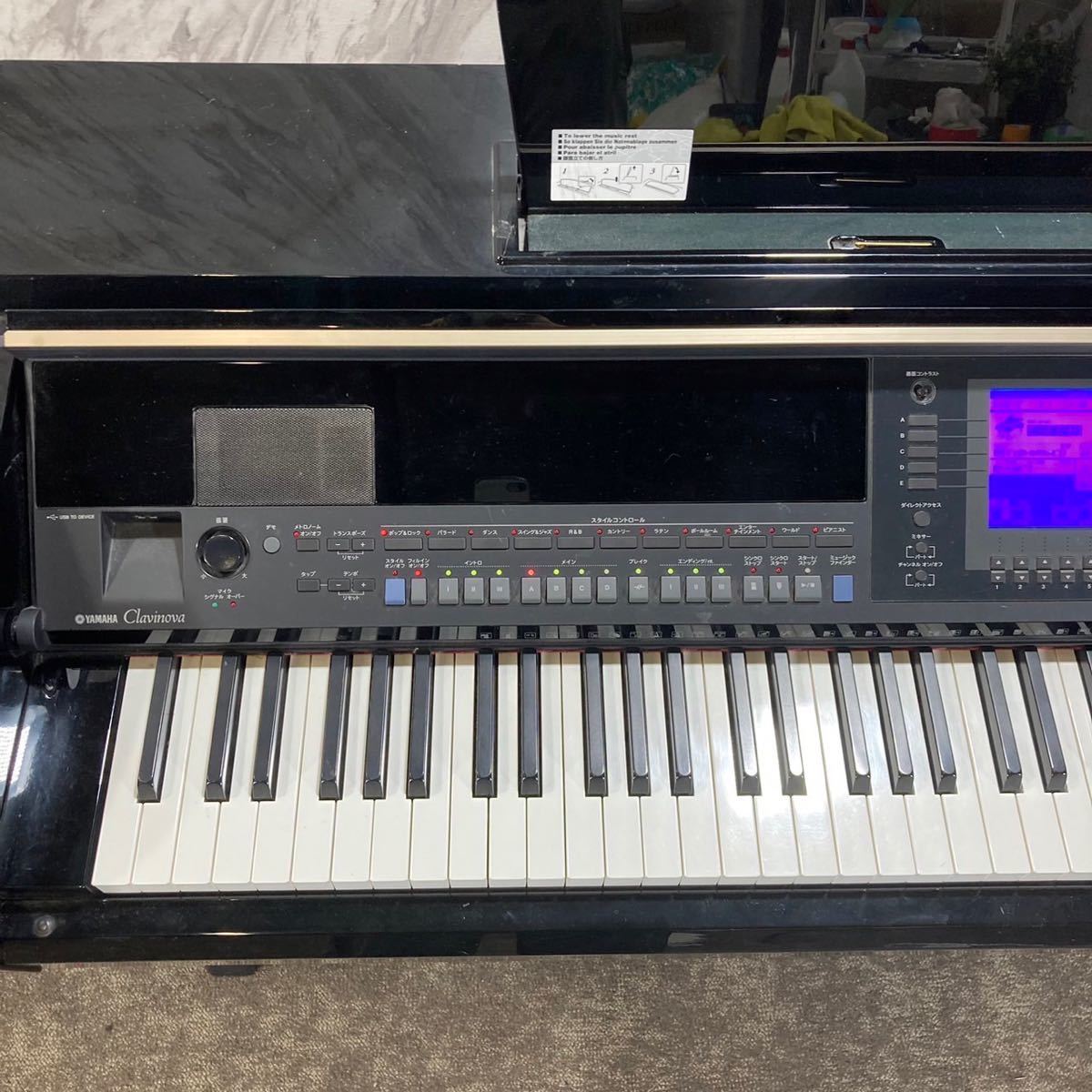 YAMAHA 電子ピアノ CVP-403PF Clavinova 楽器 K089_画像6