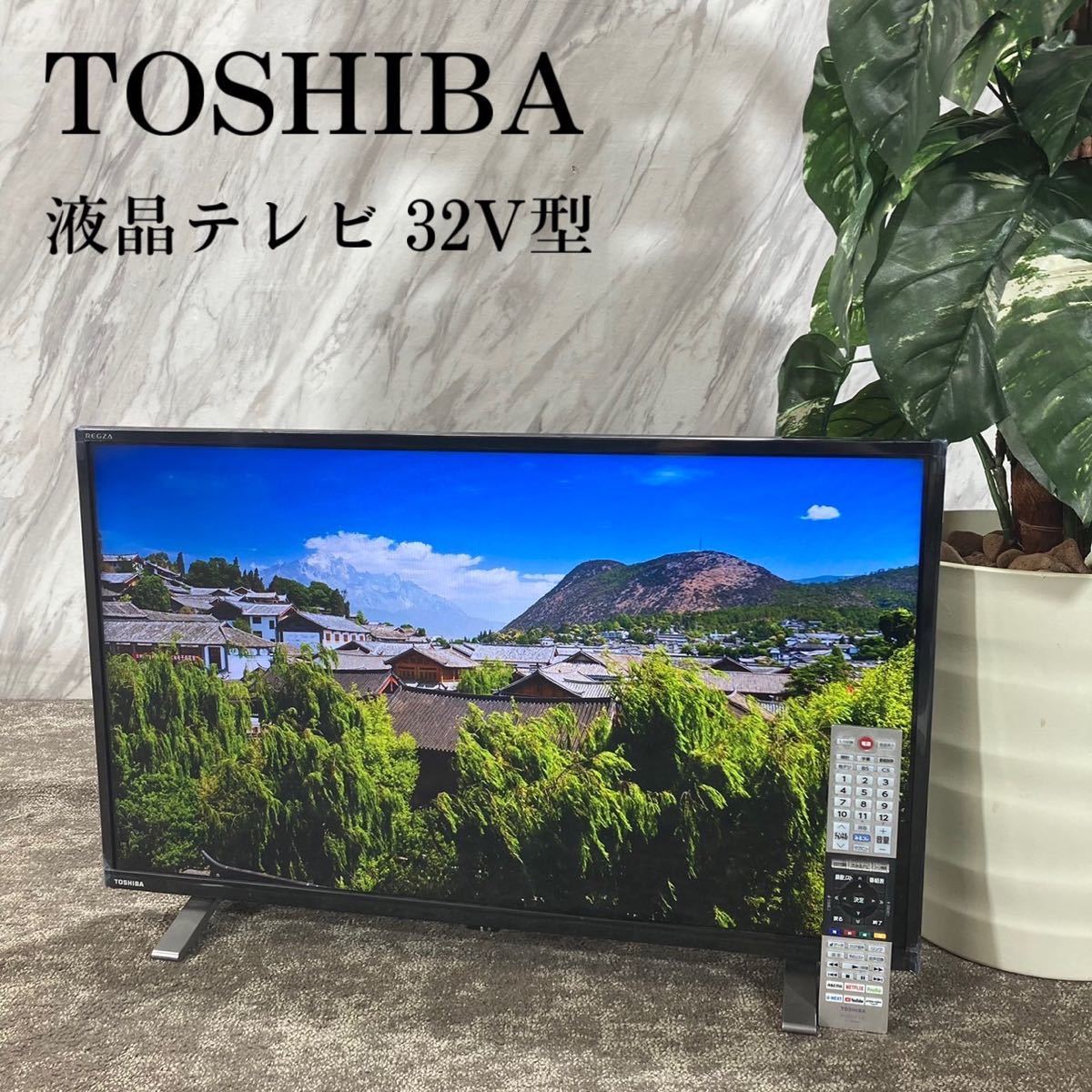 TOSHIBA 液晶テレビ 32V34 32V型 2022年製 K191
