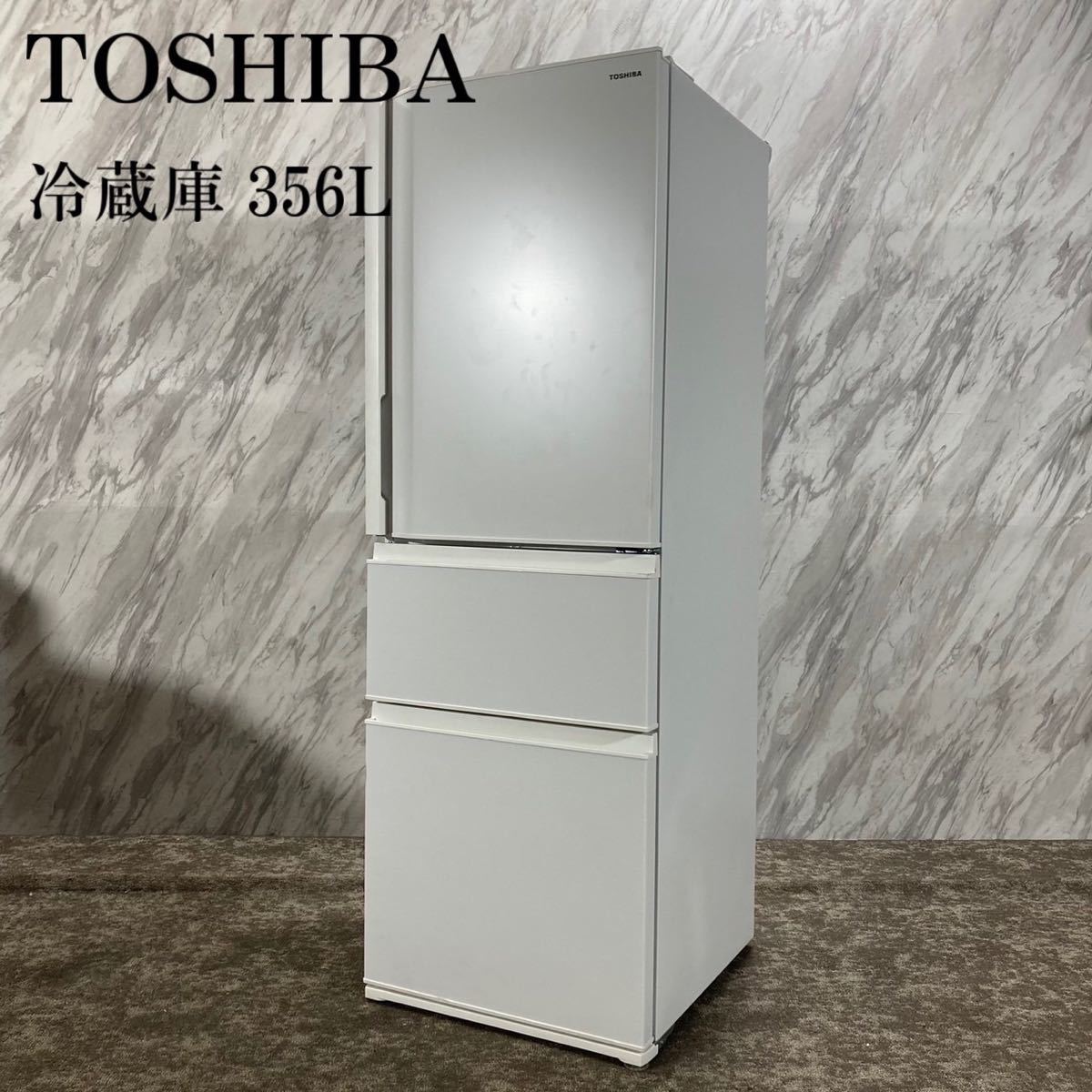 最新入荷】 冷蔵庫 TOSHIBA GR-U36SC K215 家電 356L (WU) 300リットル