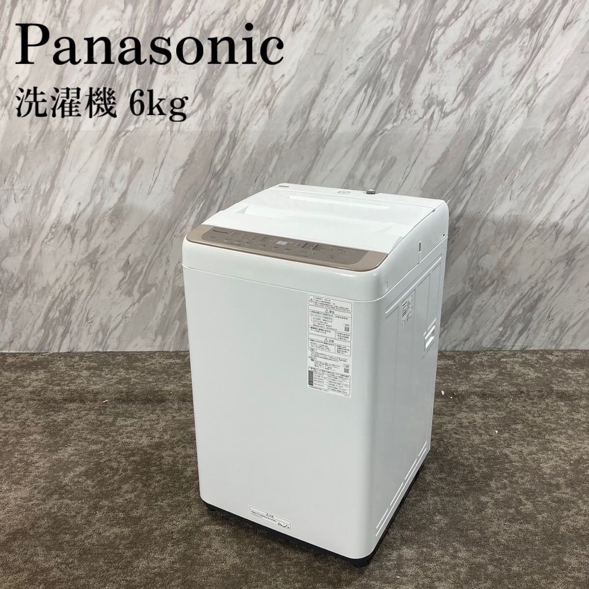 Panasonic 洗濯機 NA-F60PB15 6kg 2021年製 K505