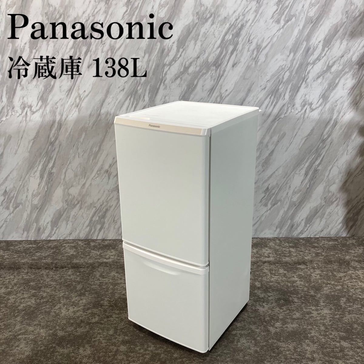 色々な Panasonic 冷蔵庫 NR-B14FW-W 138L 2021年製 K549 100リットル