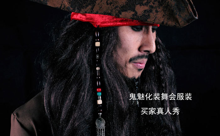 即納】11点セット WIG+靴カバー+帽子+口ひげ (長い髭のみ)付 即納】11点セット WIG+靴カバー+帽子+口ひげ (長い髭のみ)付