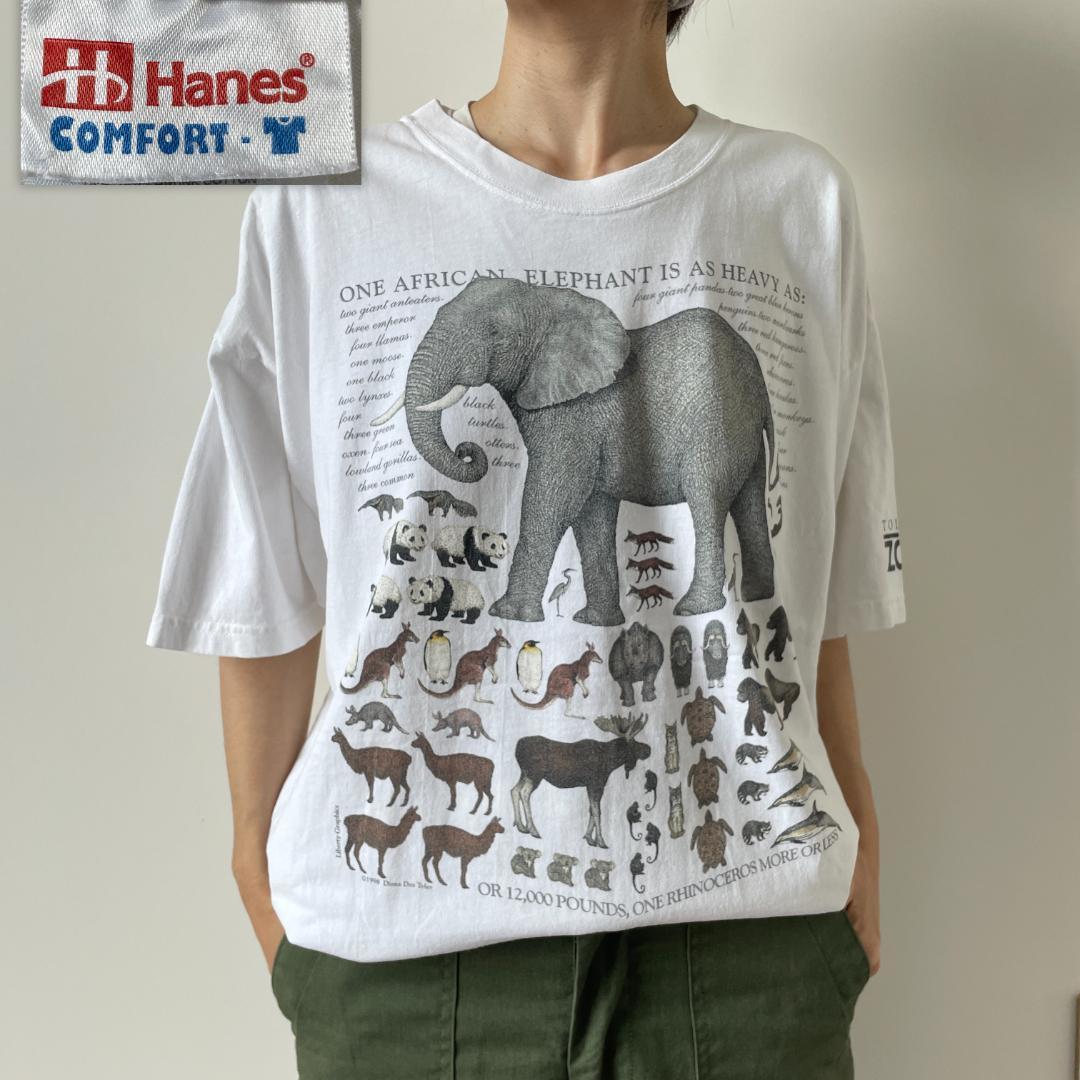 訳あり】 希少 DOGAN ALUMNI タイガーTシャツ ヴィンテージ サイズXL