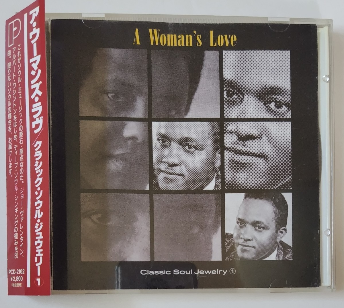 A Woman's Love / Classic Soul Jewelry 1/1990年P-Vine Records PCD-2162_画像1